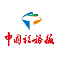 中国税务报app最新版v4.3.4