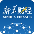 新华财经安卓最新版