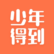少年得到安卓手机版