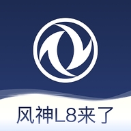 东风风神app最新版v4.5.8