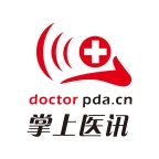 掌上医讯最新官方版