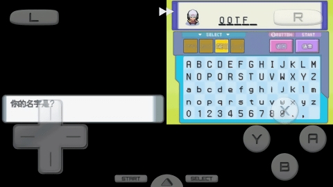 口袋妖怪钻石手机版NDS3.0