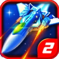 雷霆战机2完美版官方最新版