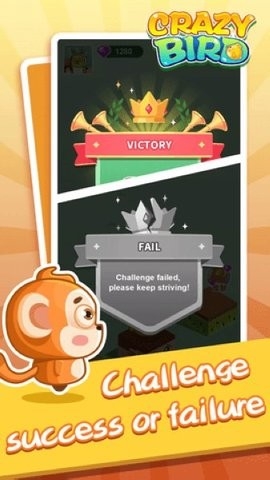 疯狂小鸟游戏手机版高清大图 疯狂小鸟游戏手机版28