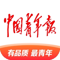 中国青年报APP官方版
