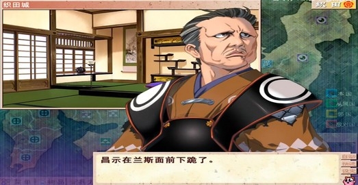 战国兰斯安卓版apk5.0.0