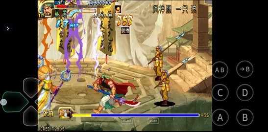 三国战纪3官方版3.0