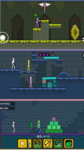 超级梦想家园手游2.1.7