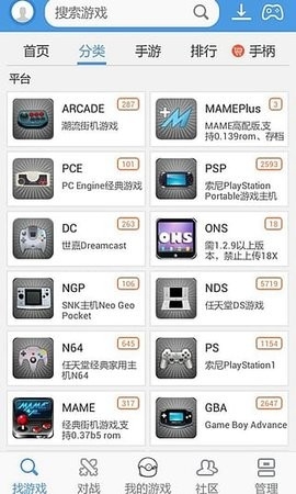 小鸡模拟器极速版高清大图 小鸡模拟器极速版1.1.4