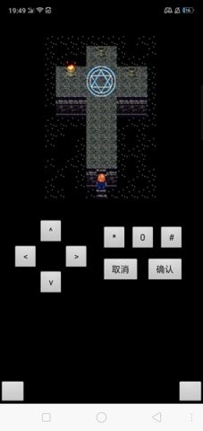 彩虹城堡3安卓版1.1