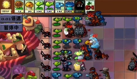 植物大战僵尸时空之乱手机版高清大图 植物大战僵尸时空之乱手机版0.2.1