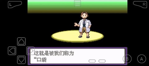 漆黑的魅影5.0最新版5.0