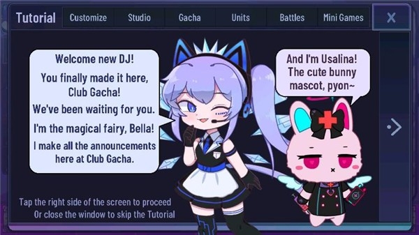 加查薰衣草2026最新版1.3.4