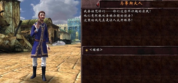 暗影之日安卓中文版1.10