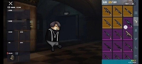 修狗地铁逃生2026最新版1.62.0