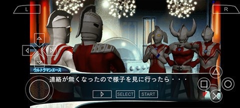 奥特曼格斗进化1中文版1.0.0