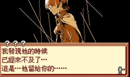 召唤之夜3手机版2022.09.21.19 