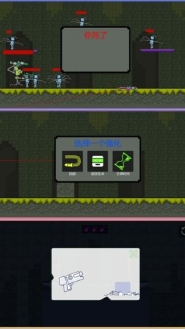 超级梦想家园手游2.1.7