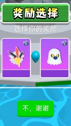 我打人超级疼游戏2.0.4