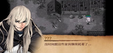 艾诺迪亚3安卓13兼容版本1.4.5