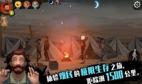 归家异途2手游官方版1.3.5