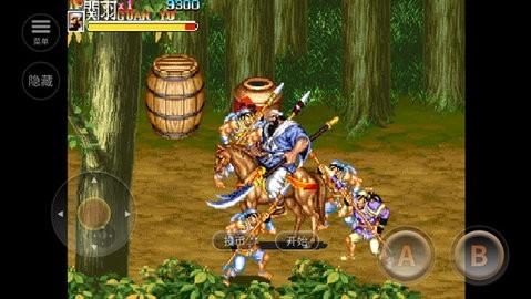 街机三国志单机游戏手机版2020.11.02.16