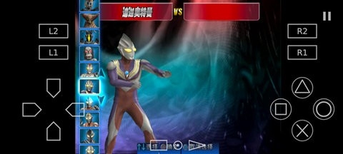 奥特曼格斗进化3安卓1.0.1