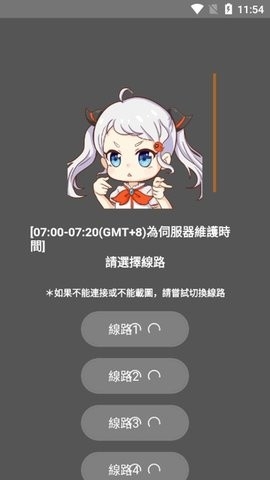 18comic.fun高清大图