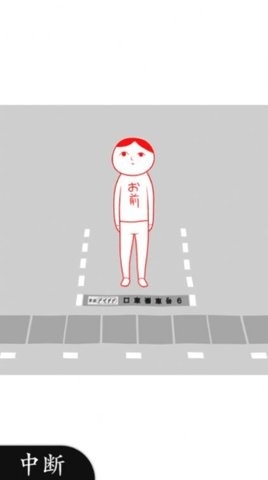 察言观色2中文版1.10.12