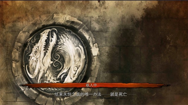 地牢猎手4免谷歌直装汉化版高清大图 地牢猎手4免谷歌直装汉化版2.0.1f