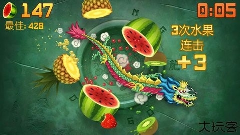 水果忍者高清版3.68.0
