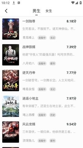 狗狗电子书高清大图