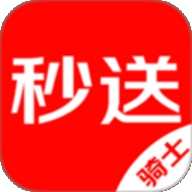 京东众包骑手