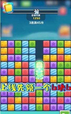 阿伟消消消赚钱版1.0.1