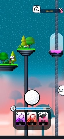 疯狂高尔夫游戏0.6.3