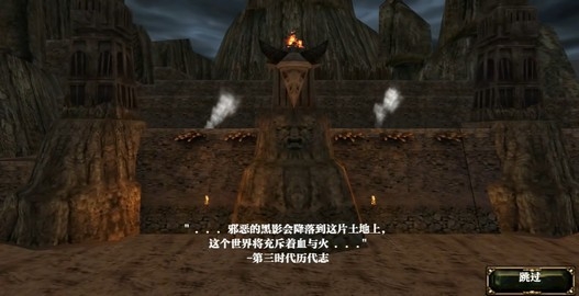 阿尔龙剑影修复版4.53