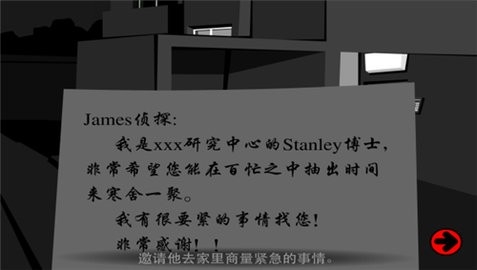 博士的家2安卓版1.0.0
