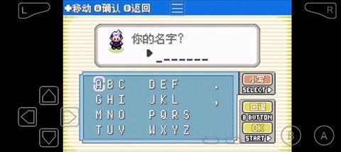 漆黑的魅影5.0最新版5.0