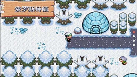 口袋妖怪空之花神安卓版2021.02.20.15