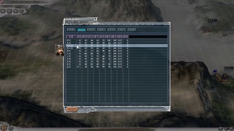 三国志11手游免费1.3