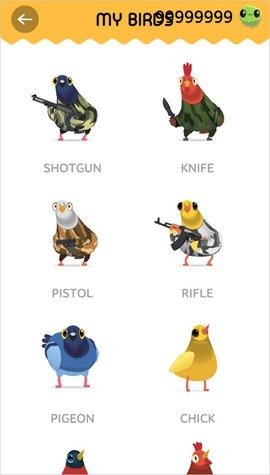 pigeon鸽子游戏22