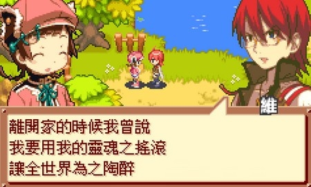 召唤之夜3手机版2022.09.21.19 