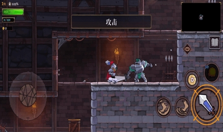 盗贼遗产1安卓汉化版1.0.1