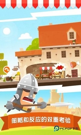 小小盗贼2最新版2.0.0