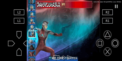 奥特曼格斗进化3安卓1.0.1