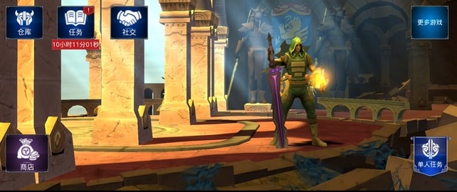 地牢猎手天堂诅咒最新版本高清大图 地牢猎手天堂诅咒最新版本1.1.2