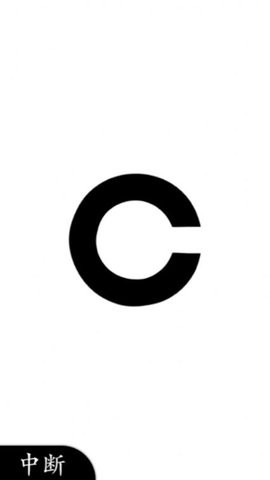 察言观色2中文版1.10.12