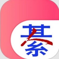 綦江在线APP官方版