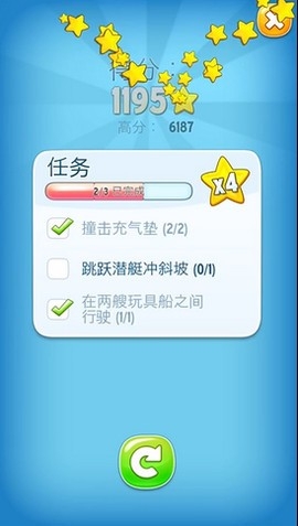 汤姆猫的摩托艇1安卓版1.2.1.17