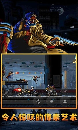 暴徒猎手中文版0.1